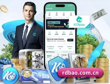 热点宝 APP